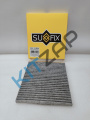 ������ �������� Sufix